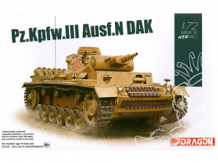 Dragon maquette militaire 7634 Pz.Kpfw.III Ausf.N Dak 1/72