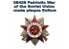 FC MODEL TREND accessoire résine 35429 Plaque médaille guerre patriotique Soviétique 5x5cm