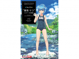 Hasegawa maquette figurine 52299 12 Egg Girls Collection Tamago Girls No.19 "Maiyuki Sara" (maillot de bain scolaire) 1/12