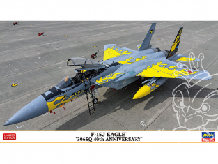 Hasegawa maquette avion 02382 F-15J Eagle "Peinture du 40e anniversaire du 306SQ" 1/72
