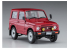Hasegawa maquette voiture 52301 Suzuki Jimny avec figurine Camp Girls 1/24