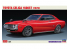 HASEGAWA maquette voiture 20533 Toyota Celica 1600ST 1970 1/24