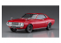 HASEGAWA maquette voiture 20533 Toyota Celica 1600ST 1970 1/24