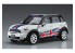 HASEGAWA maquette voiture 20532 Mini Copper S Countryman ALL4 Union Jack Partie 2 1/24
