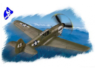 Hobby Boss maquette avion 80252 P-40N “Warhawk” 1/72