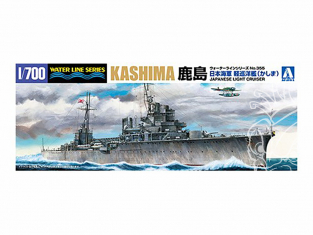 AOSHIMA maquette bateau 45428 Kashima Croiseur léger IJN 1/700