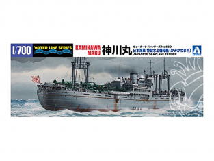 AOSHIMA maquette bateau 09741 Kamikawa Maru Transport d'hydravions 1/700