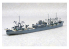 AOSHIMA maquette bateau 09741 Kamikawa Maru Transport d&#039;hydravions 1/700