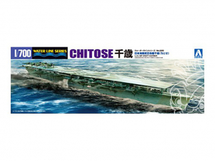 AOSHIMA maquette bateau 09512 Chitose porte-avions Japonais 1/700