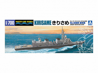 AOSHIMA maquette bateau 45978 Kirisame Bateau défense JMSDF 1/700