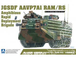 Aoshima maquette militaire 56646 JGSDF AAVP7A1 RAM / RS Amphibie 1/72