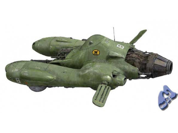 HASEGAWA maquette espace 64001 ANTIGRAVITY FIGHTER 1/20