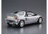 Aoshima maquette voiture 62364 Mazda MazdaSpeed PG6SA AZ-1 Autozam 1992 1/24