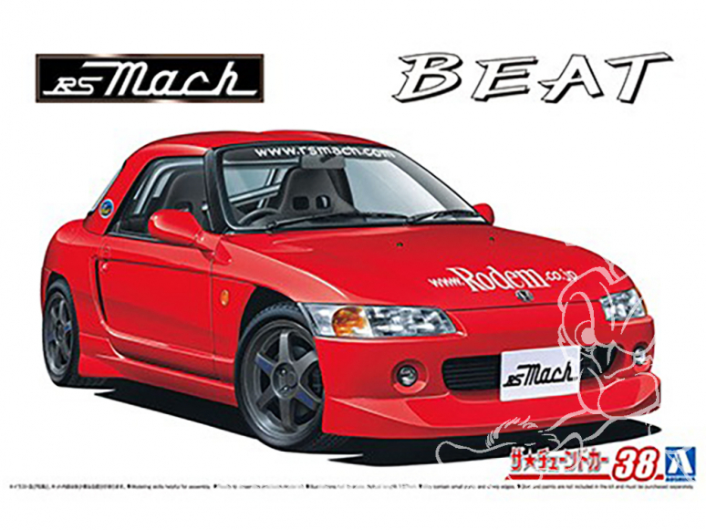 Aoshima maquette voiture 62357 Honda Beat RS Mach PP1 1991 1/24