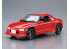 Aoshima maquette voiture 62357 Honda Beat RS Mach PP1 1991 1/24