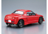 Aoshima maquette voiture 62357 Honda Beat RS Mach PP1 1991 1/24