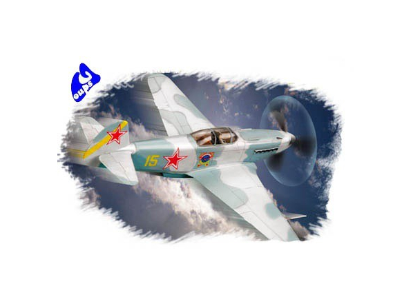 Hobby Boss maquette avion 80255 Yak-3 1/72