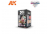 Ak interactive peinture acrylique 3G Set AK1065 WARGAME COLOR SET. VISCERAL MALFORMATIONS.