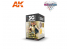Ak interactive peinture acrylique 3G Set AK1077 WARGAME COLOR SET. NON METALLIC METAL GOLD (WITH BRUSH).