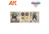 Ak interactive peinture acrylique 3G Set AK1076 WARGAME COLOR SET. ZOMBIE SKIN.and Decomposed Flesh