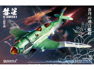 Suyata maquette vaisseau SRK005 Space Rengo Kantai Shipborne Bomber Suisei 1/48