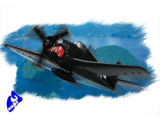 Hobby Boss maquette avion 80260 F6F-5 “Hellcat” 1/72