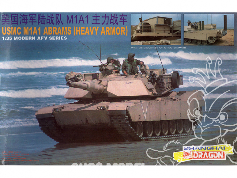 dragon maquette militaire 3531 USMC M1A1 Abrams 1/35