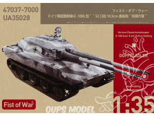 Modelcollect maquette militaire UA35028 char super lourd allemand E100, Ausf.G canons jumeaux de 105 mm 1/35