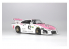 NuNu maquette voiture de Piste PN24029 Porsche 935 K3 ’80 LM 1/24