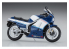 Hasegawa maquette moto 21739 Suzuki RG400Γ Modèle récent &quot;Couleur bleu et blanc&quot; avec capot inférieur 1/12