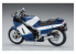Hasegawa maquette moto 21739 Suzuki RG400Γ Modèle récent &quot;Couleur bleu et blanc&quot; avec capot inférieur 1/12