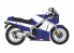Hasegawa maquette moto 21739 Suzuki RG400Γ Modèle récent &quot;Couleur bleu et blanc&quot; avec capot inférieur 1/12