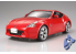 TAMIYA maquette voiture 24315 Nissan 370Z 1/24