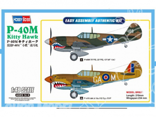 Hobby boss maquette avion 85801 P-40M Kitty Hawk Fighter 1/48