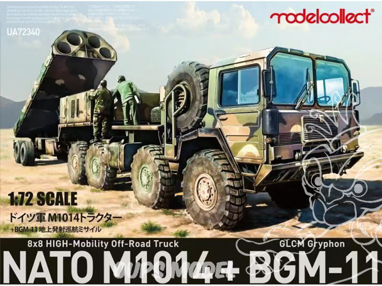 Modelcollect maquette militaire 72340 Camion MAN KAT1M1014 8*8 HIGH-Mobility remorque M870A1 lanceur de BGM-109 1/72