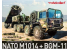 Modelcollect maquette militaire 72340 Camion MAN KAT1M1014 8*8 HIGH-Mobility remorque M870A1 lanceur de BGM-109 1/72