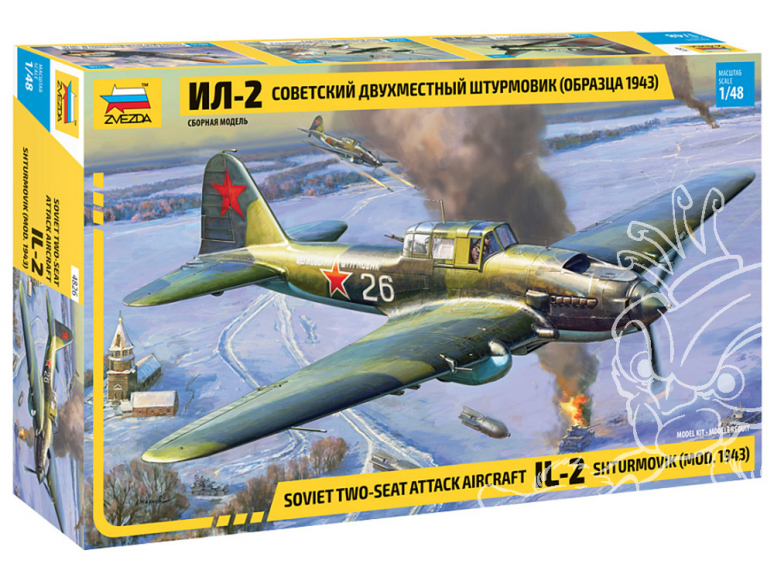 Zvezda maquettes avion 4826 Avion d'attaque biplace soviétique IL-2 shturmovik modele 1943 1/48
