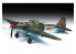 Zvezda maquettes avion 4826 Avion d&#039;attaque biplace soviétique IL-2 shturmovik modele 1943 1/48