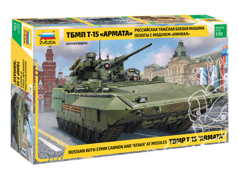 Zvezda maquette militaire 3623 TBMP T-15 ARMATA Russe avec canon de 57 mm et missiles ATAKA 1/35