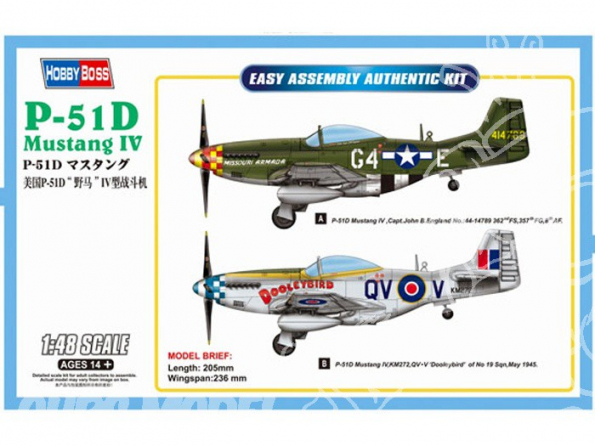 Hobby boss maquette avion 85802 P-51D Mustang IV 1/48