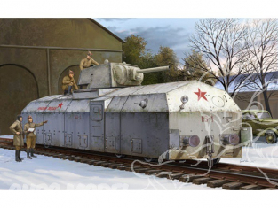 HOBBY BOSS maquette militaire 82912 Draisine SOVIET ARMORED TRAIN 1/72