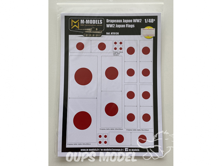 M-Models NT0136 Drapeaux Japonais WWII Version propre Planche A-5 1/48