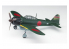Hasegawa maquette avion 08258 Mitsubishi A6M5a Zero fighter type 52 Koh JUNYO 1/32
