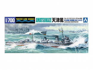 AOSHIMA maquette bateau 11379 Amatsukaze Destroyer Japonais 1/700