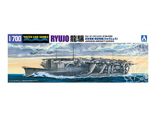 AOSHIMA maquette bateau 12390 Ryujo porte-avions Japonais 1/700