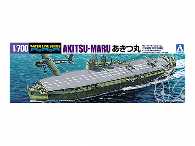 AOSHIMA maquette bateau 12291 Akitsumaru porte-avions Japonais 1/700
