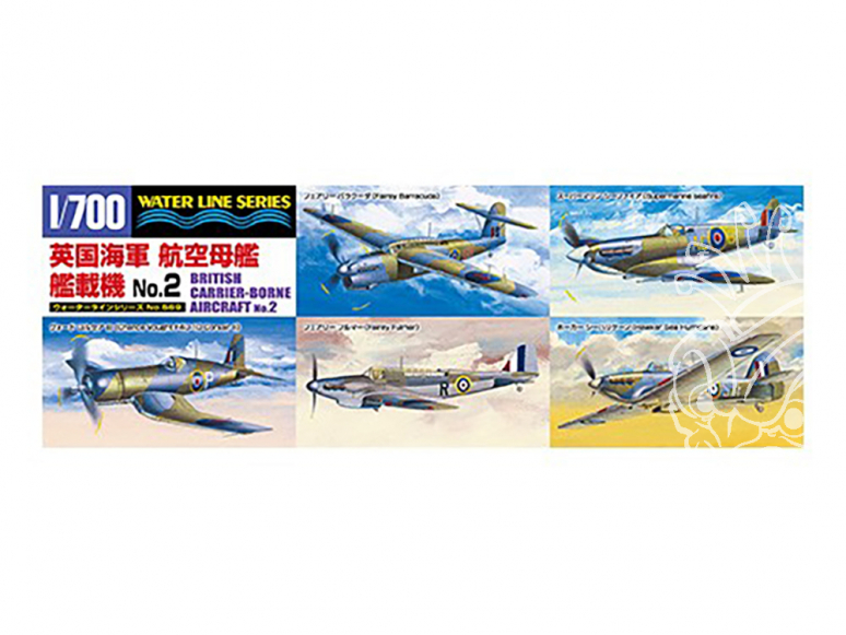 Aoshima maquette avion 59432 Set d'avions Britanniques pour porte-avions 1/700