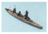 AOSHIMA maquette bateau 00977 Fuso navire de combat Japonais 1/700