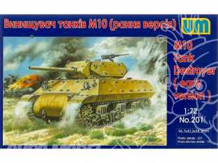 UM Unimodels maquettes militaire 201 US M-10 TANK DESTROYER (début de production) 1/72