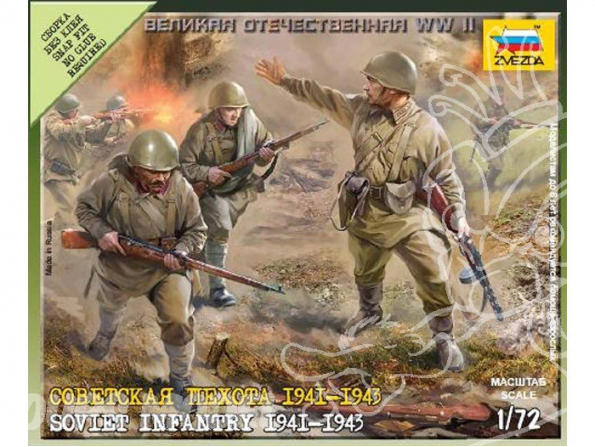 ZVEZDA Maquettes Militaire 6103 Infanterie Sovietique 1/72